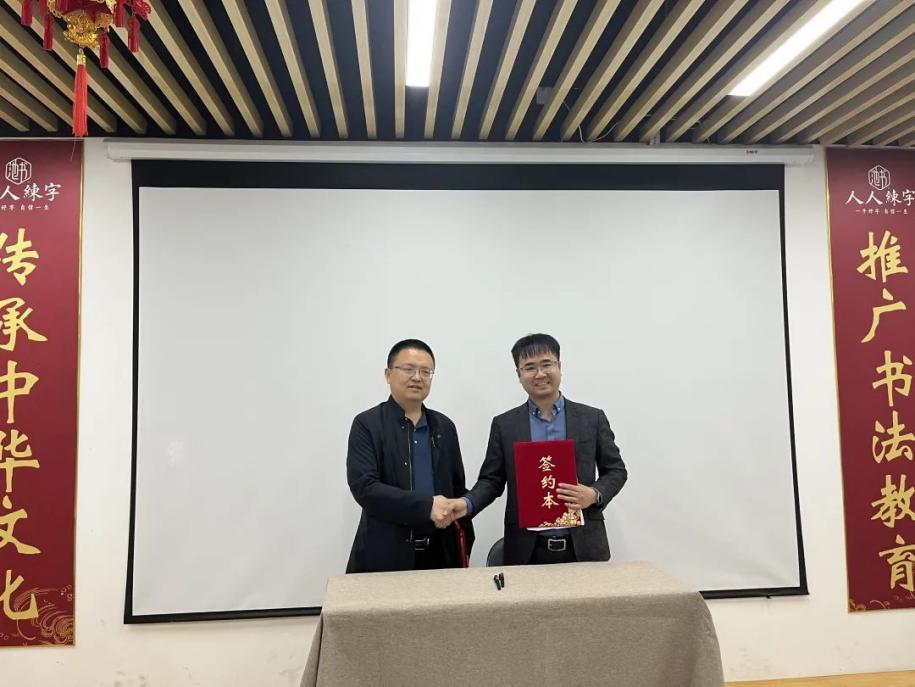 四川省硬笔书法协会人才培养,四川省各市县硬笔书法家协会名单