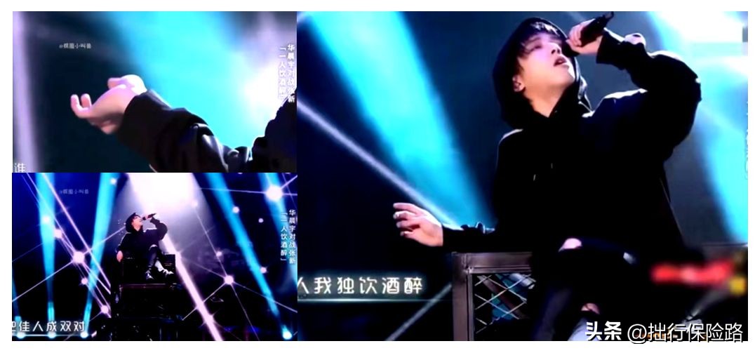 华晨宇永远的神完整版,永远的神华晨宇翻唱对比