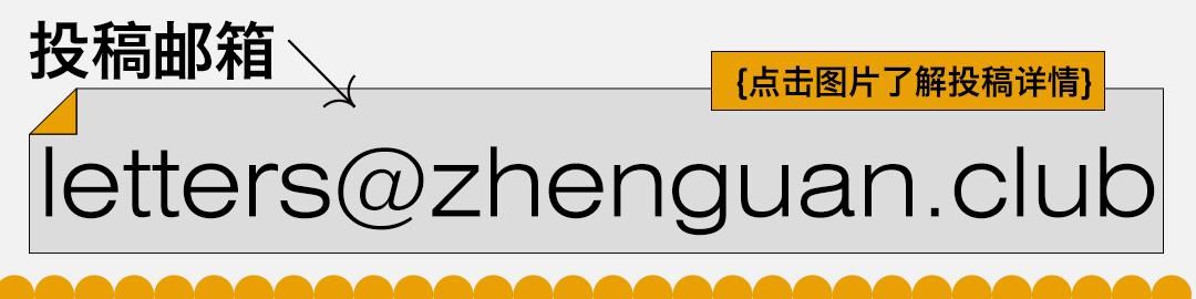 西安公办幼儿园最新事件,如何投诉无证经营的幼儿园