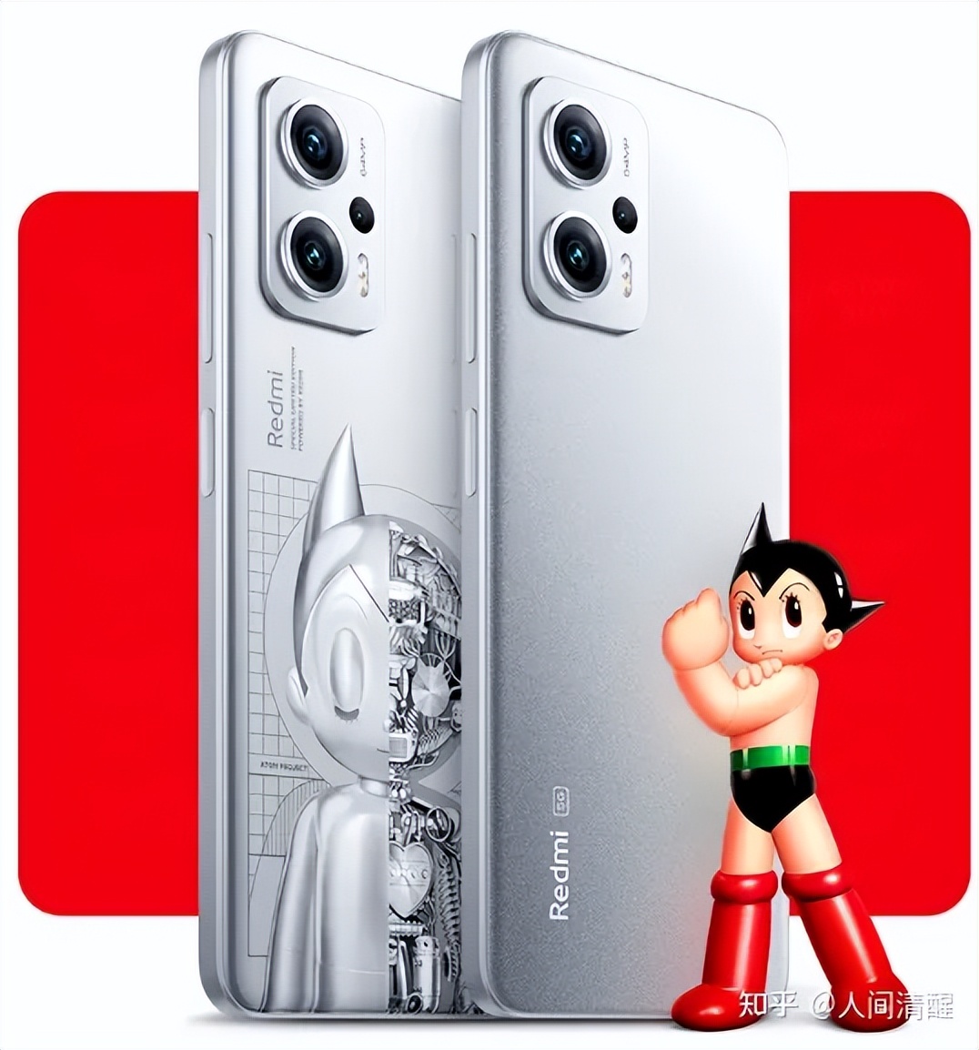 2000左右买红米还是vivo,2000元价位就只能选红米k70吗