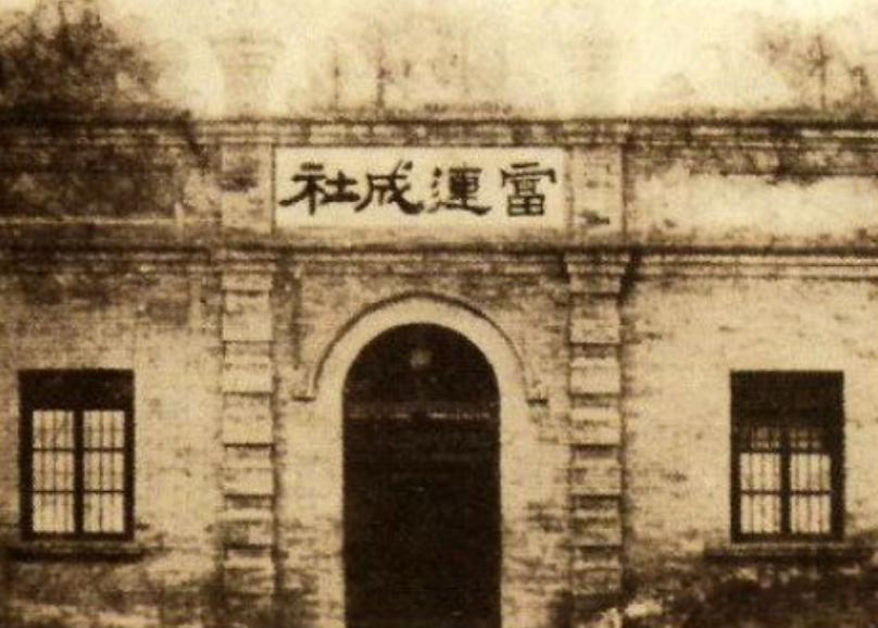 曹云金李寅飞回放,李寅飞曹云金为什么能一起说相声