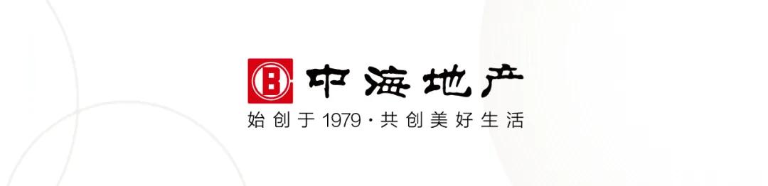 平洲中海丽湾尚宸拿地,佛山市南海区中海丽湾尚宸