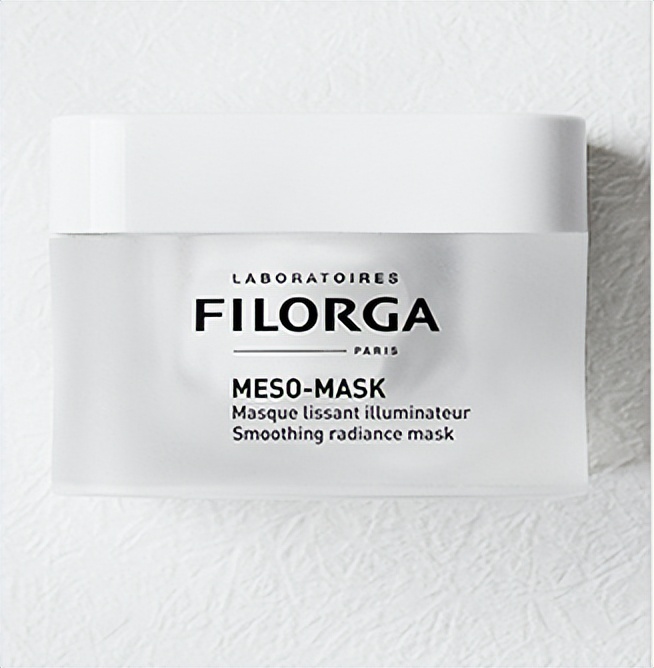 2024年面膜市场趋势洞察报告,冻干面膜2023趋势