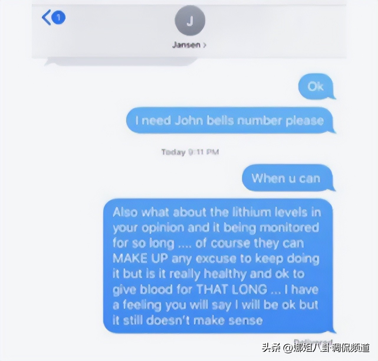 布兰妮怎么了是生了什么病,布兰妮回应被妹妹称脾气古怪