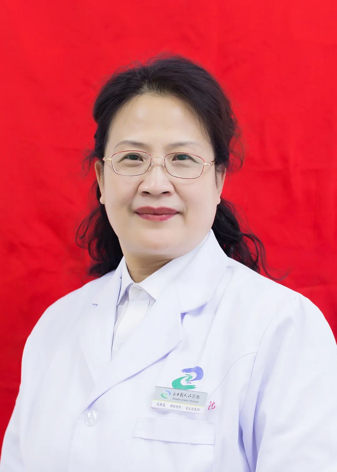 和平医院长子分院8月24日在同富村卫生室举办专家巡回义诊