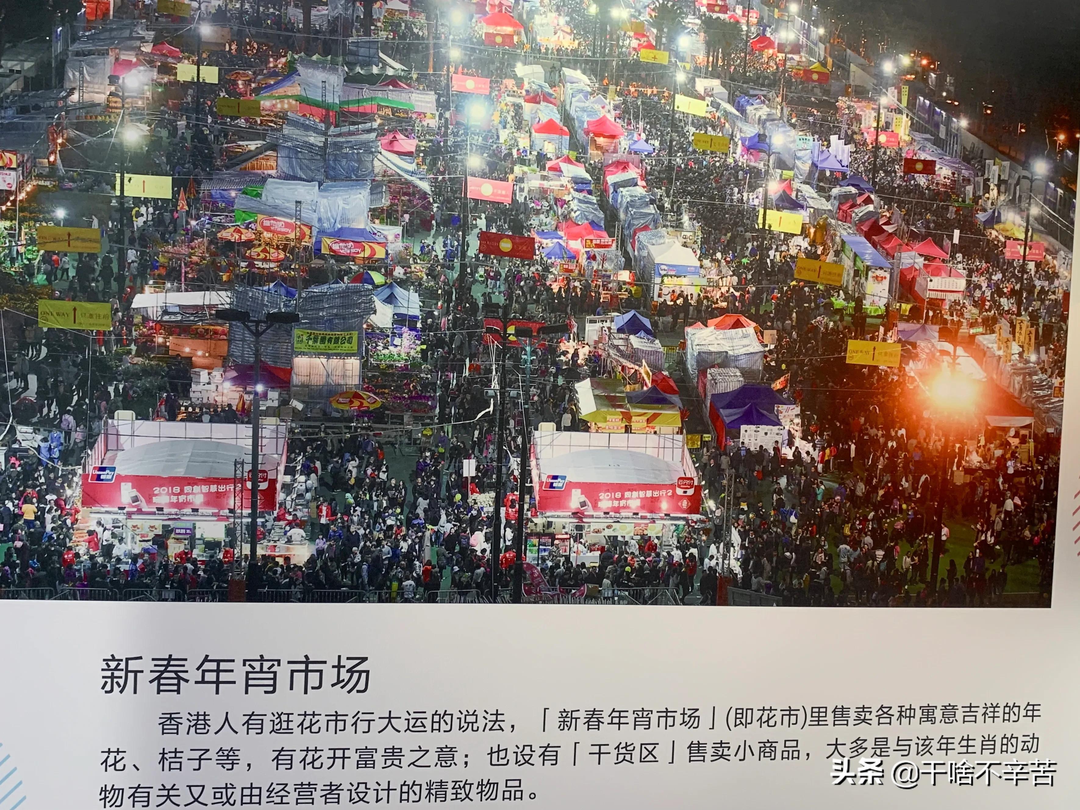 在中国必须去吃的特色美食 (有哪些好吃的方便携带的小吃)