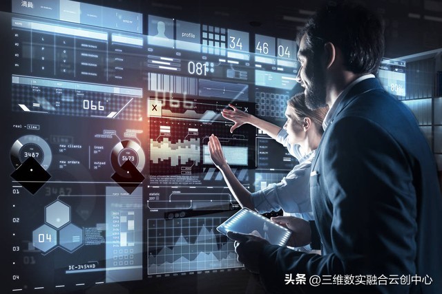 数字世界的四大特征,数字世界深度解析