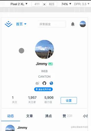 安卓谷歌浏览器调试,手机谷歌浏览器打开调试