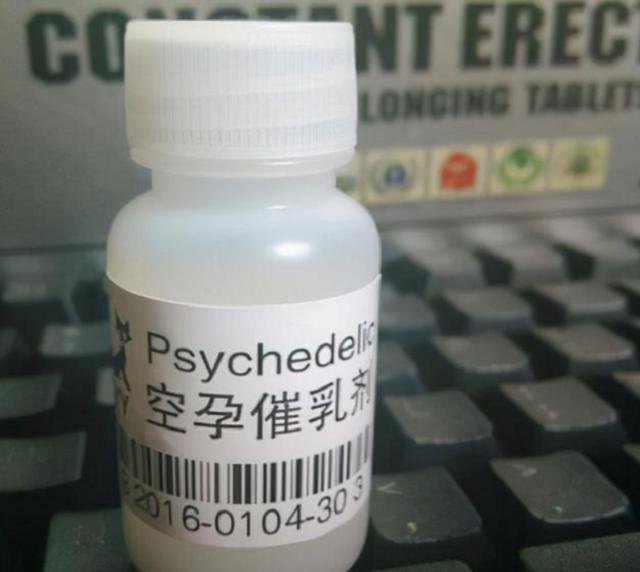 美国研究生化武器有根据吗,俄罗斯揭露美国生物武器实验室