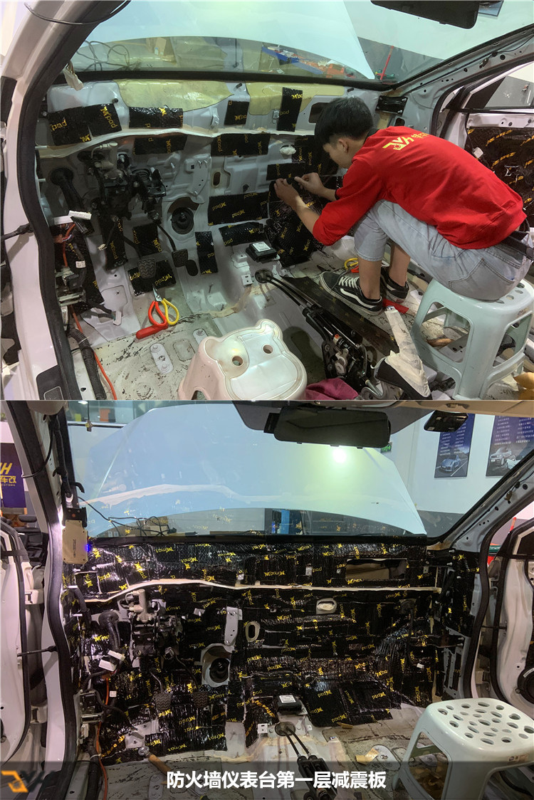 哈弗h6车窗异响止震隔音,哈弗h6加装车门隔音