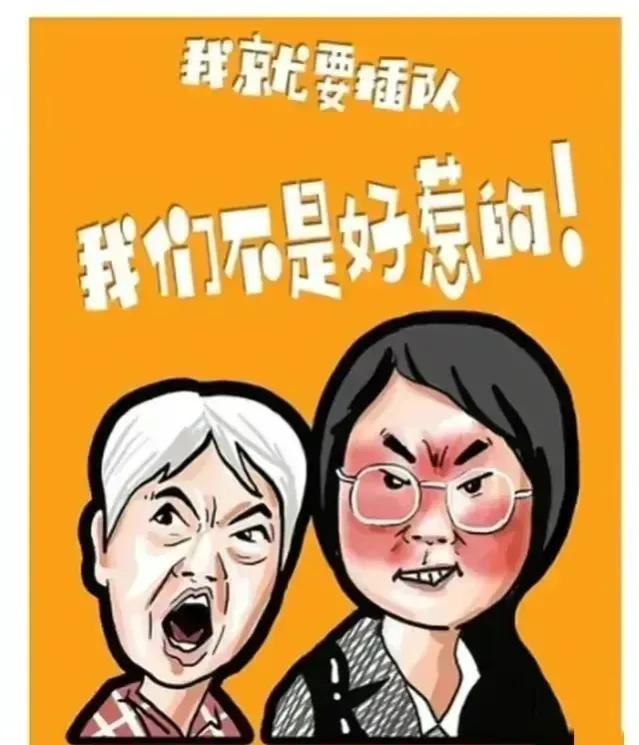 闀胯璇嗕簡鎬庝箞瑙ｉ噴,闀胯璇嗕簡鍓ф儏瑙ｆ瀽