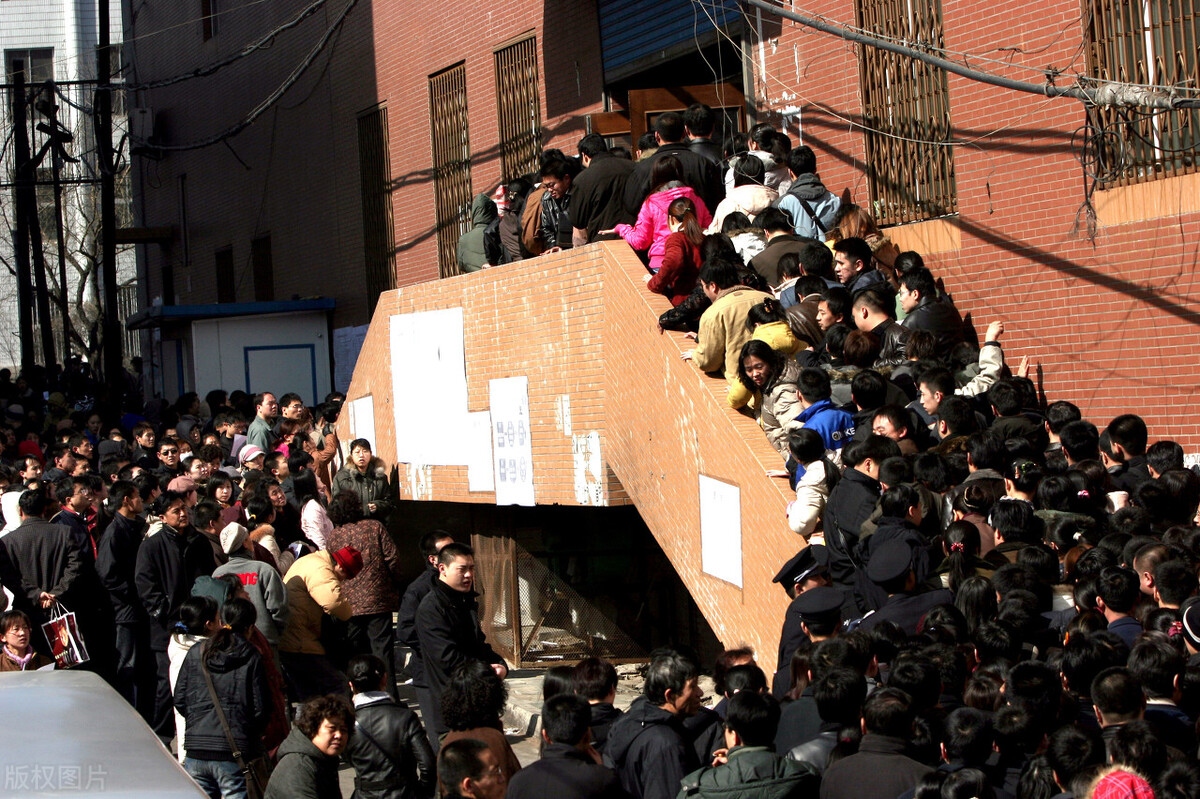 乡镇事业编比市直工资高,乡镇事业编借调到县直好吗