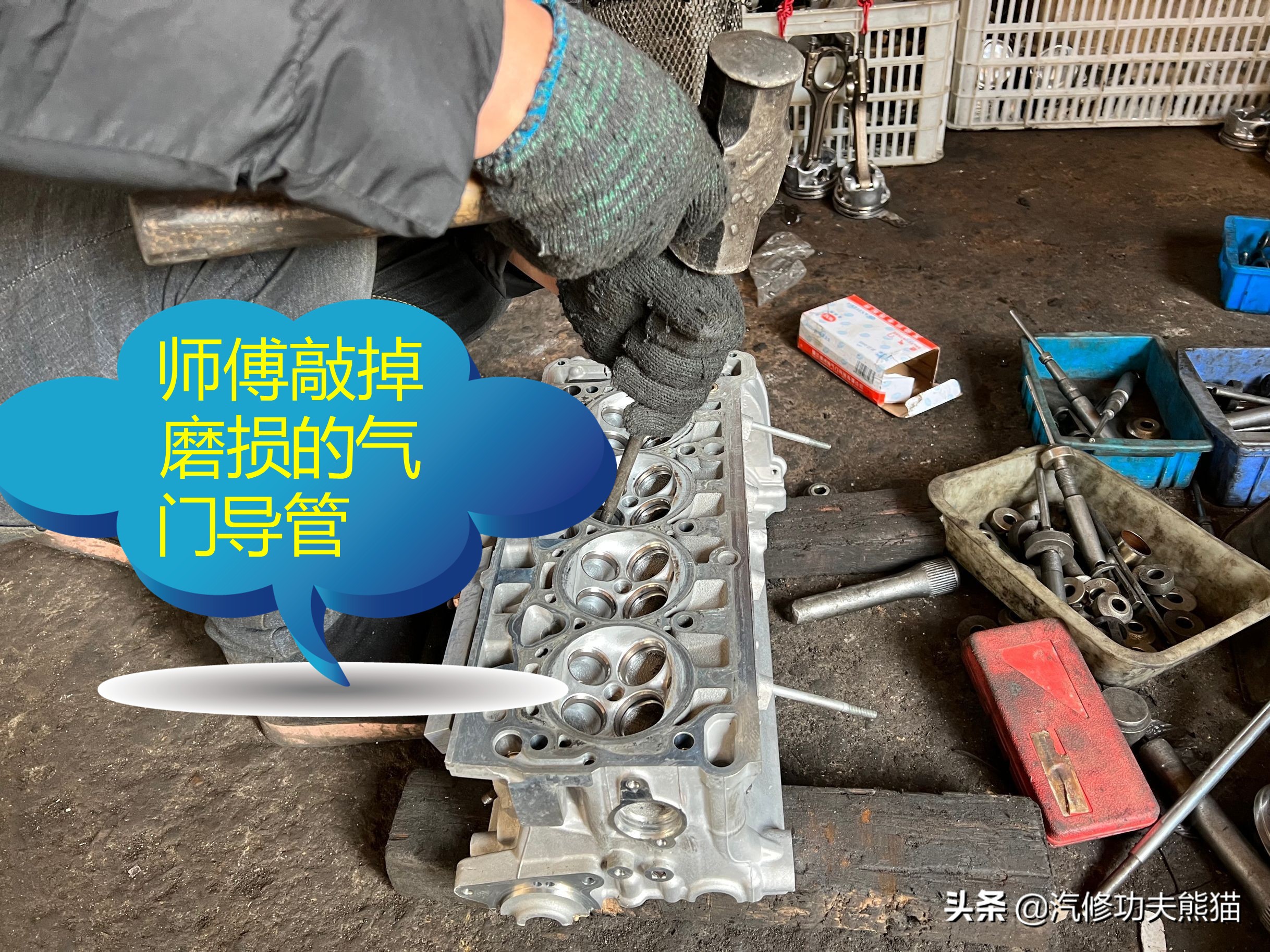 北京维修途观烧机油,途观9万公里严重烧机油原因