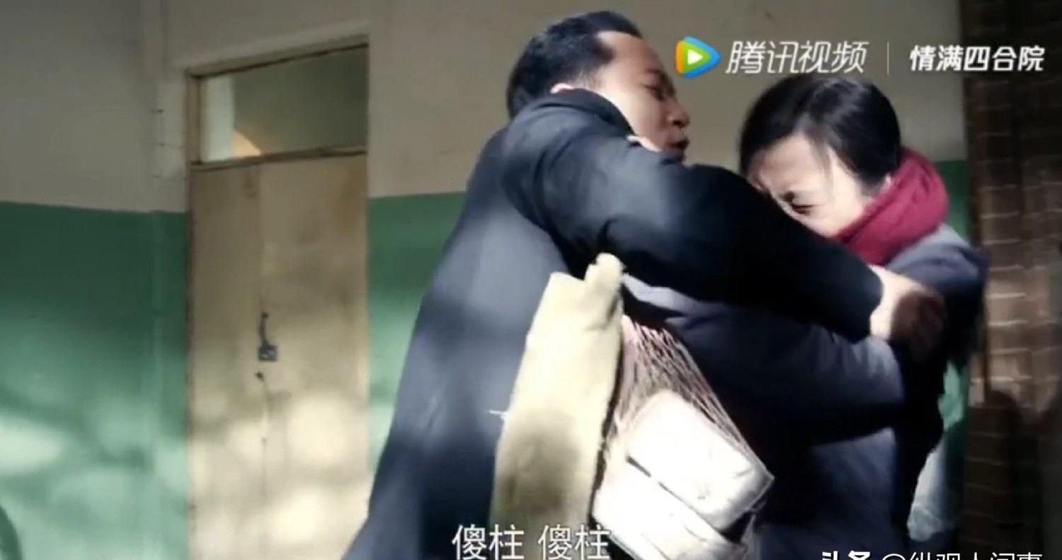 情满四合院娄晓娥是谁的前妻,情满四合院娄晓娥个人简历