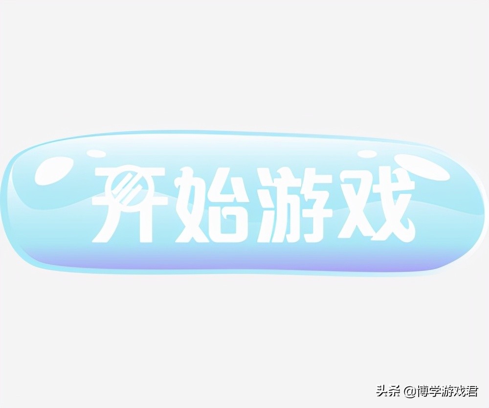 跳一跳小程序微信小游戏在哪里,跳一跳是不是小程序的第一款游戏