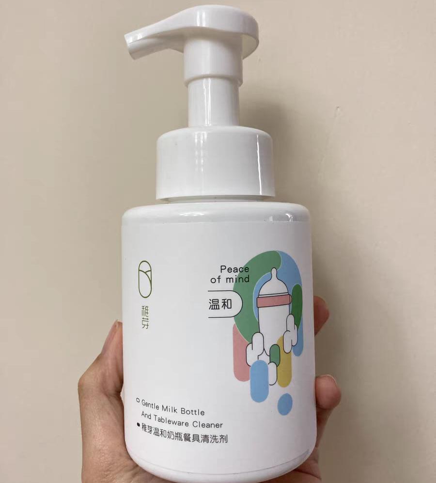 奶瓶清洁剂什么牌子的最好最安全,最好的奶瓶清洁剂