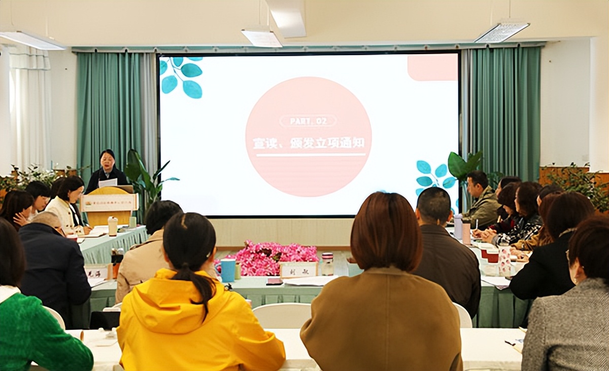 乘开题之春风明研途之方向