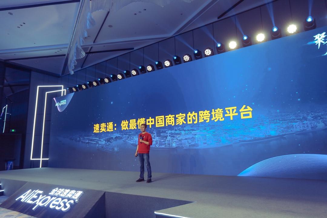 2022年做跨境电商前景怎么样,跨境电商2022年的趋势