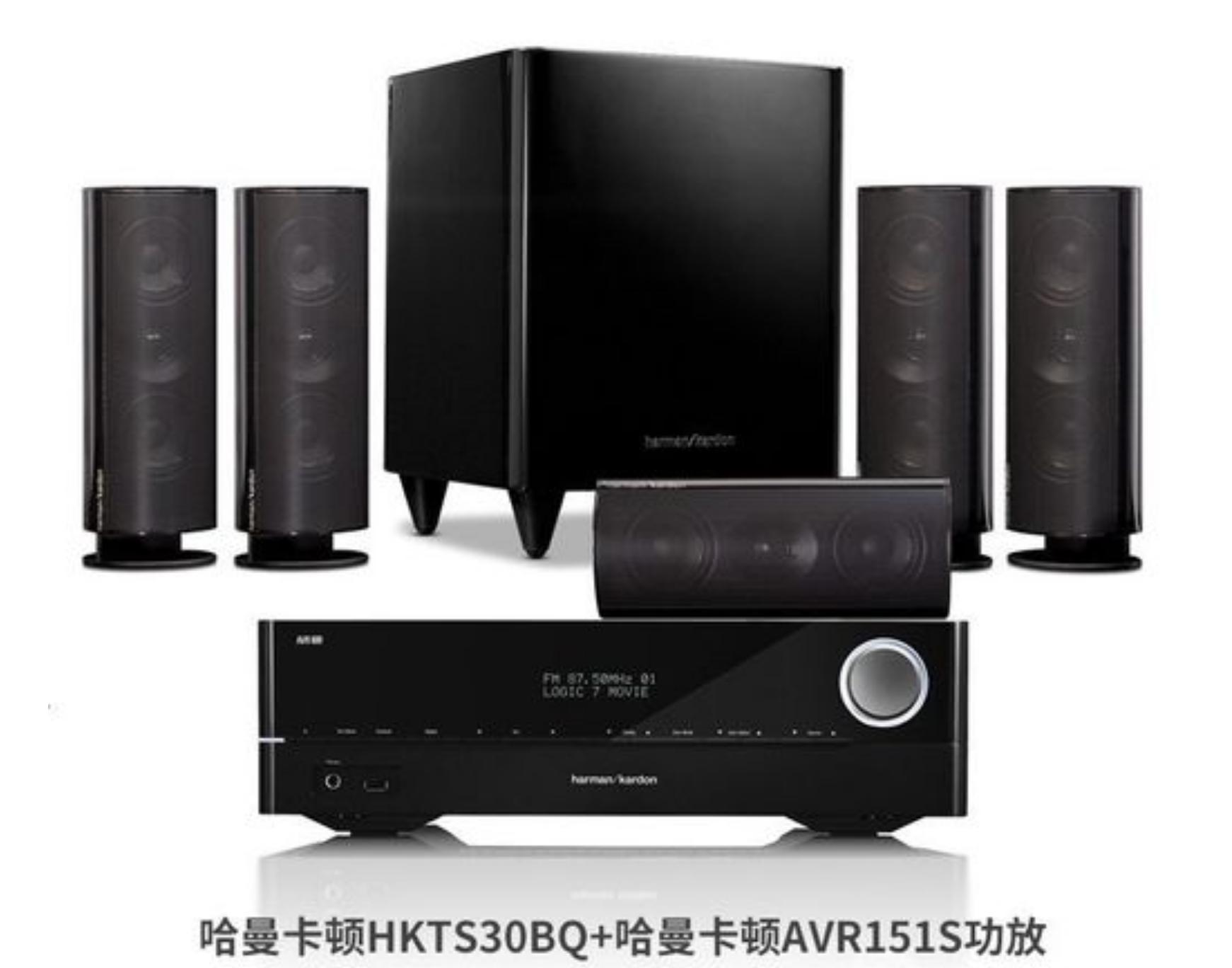 哈曼卡顿和JBL哪个好,汽车哈曼卡顿和jbl哪个更值得入手