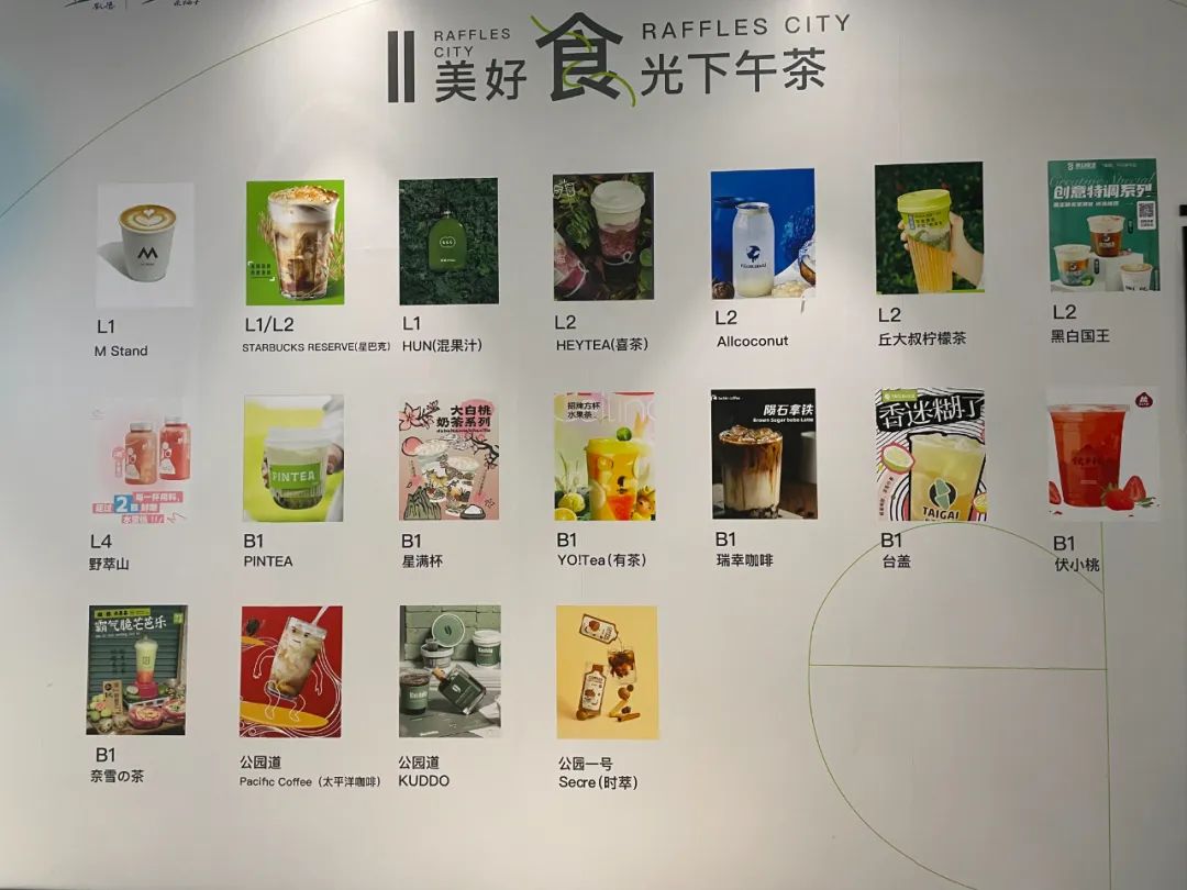 深圳来福士人气,深圳来福士开业