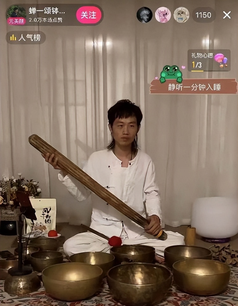 年轻人困于失眠，唯品会一助眠产品爆卖上千万