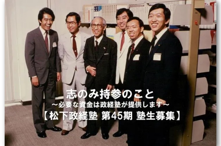 日本前首相街头演讲无人听,日本首相发传单