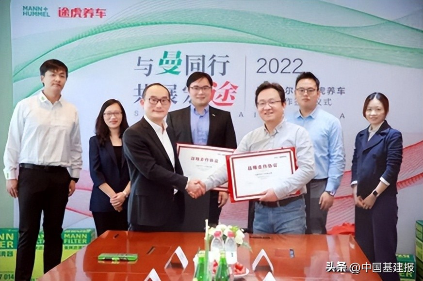 途虎养车正式开启港交所招股,途虎养车2022年规划