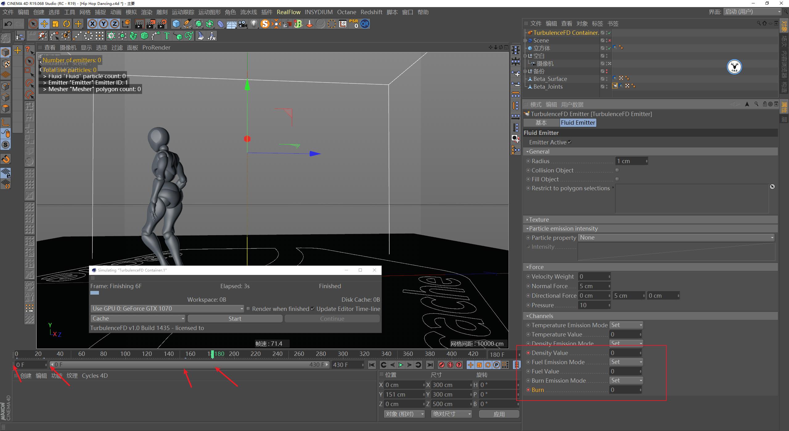 c4doc娓叉煋鏁欑▼瑙嗛,c4d澶у瀷鍦烘櫙鍒朵綔涓巓c娓叉煋