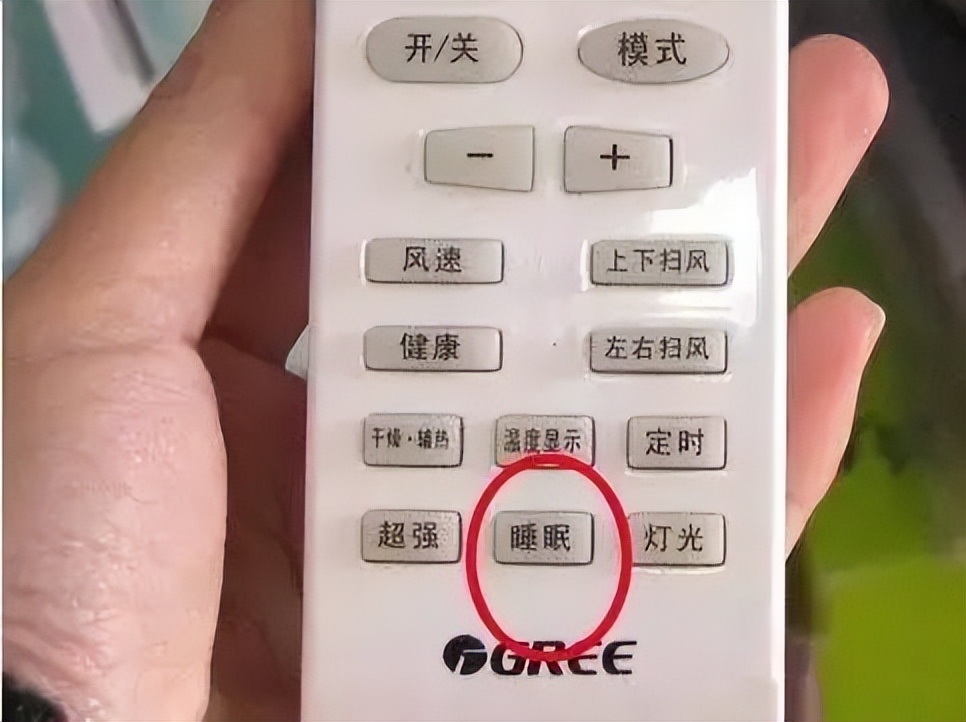 空调开26度真的比较省电嘛,空调开26度是最省电是真的吗