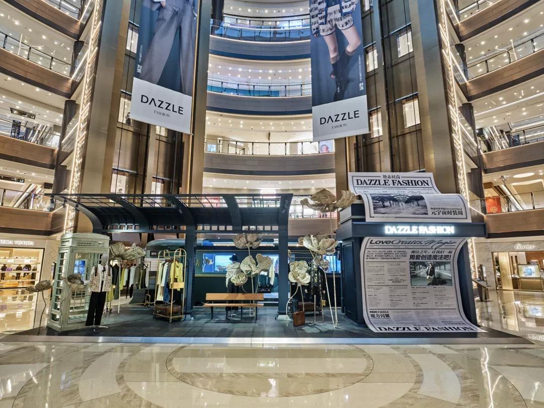 DAZZLEFASHION地素时尚发布《神奇动物》《哈利波特》秋冬联名款