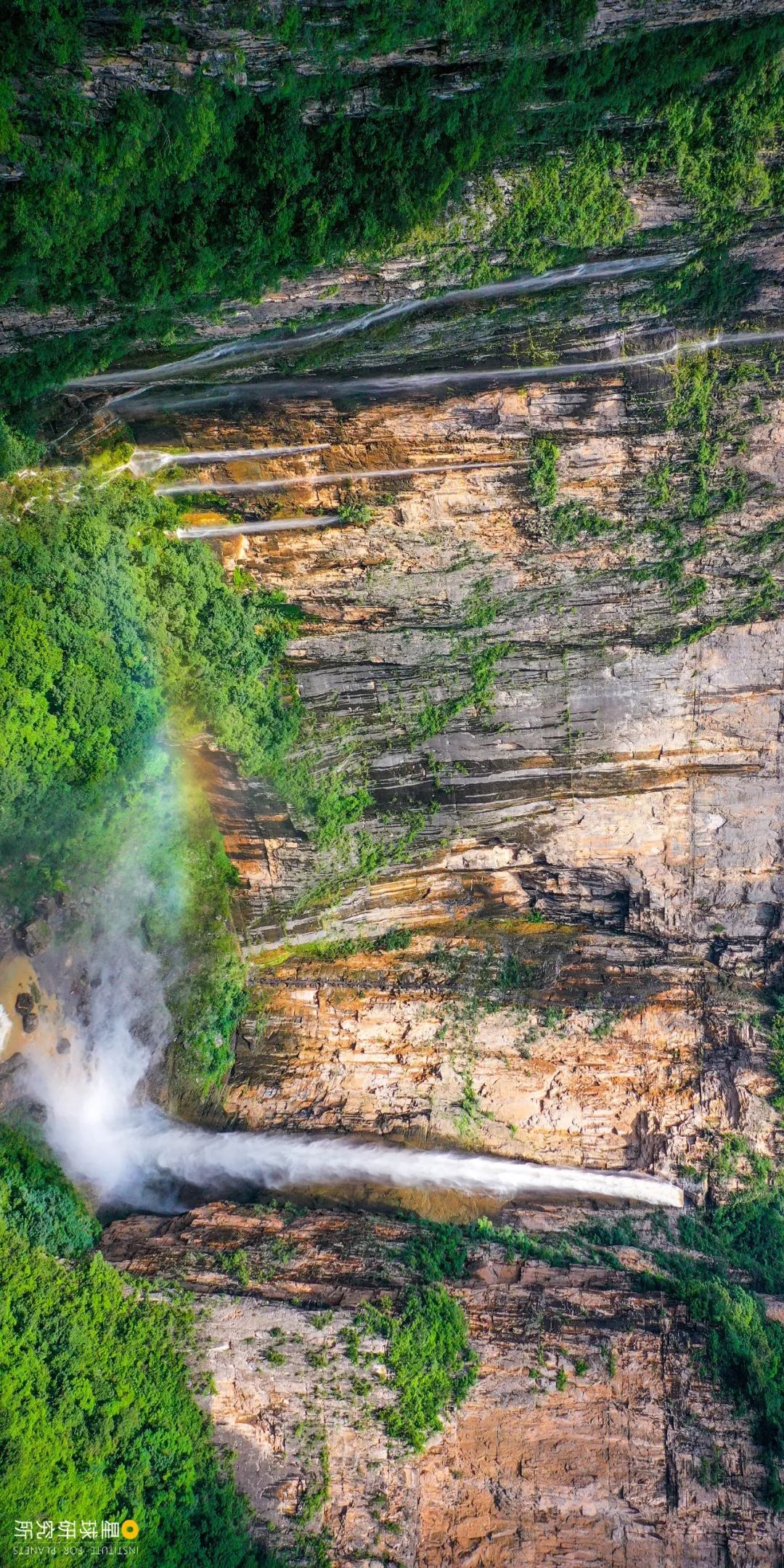施秉云台山,焦作云台山