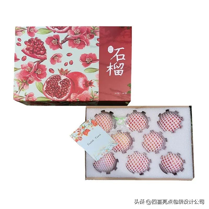 四喜：石榴礼盒包装设计，为什么看着像“三无”产品？