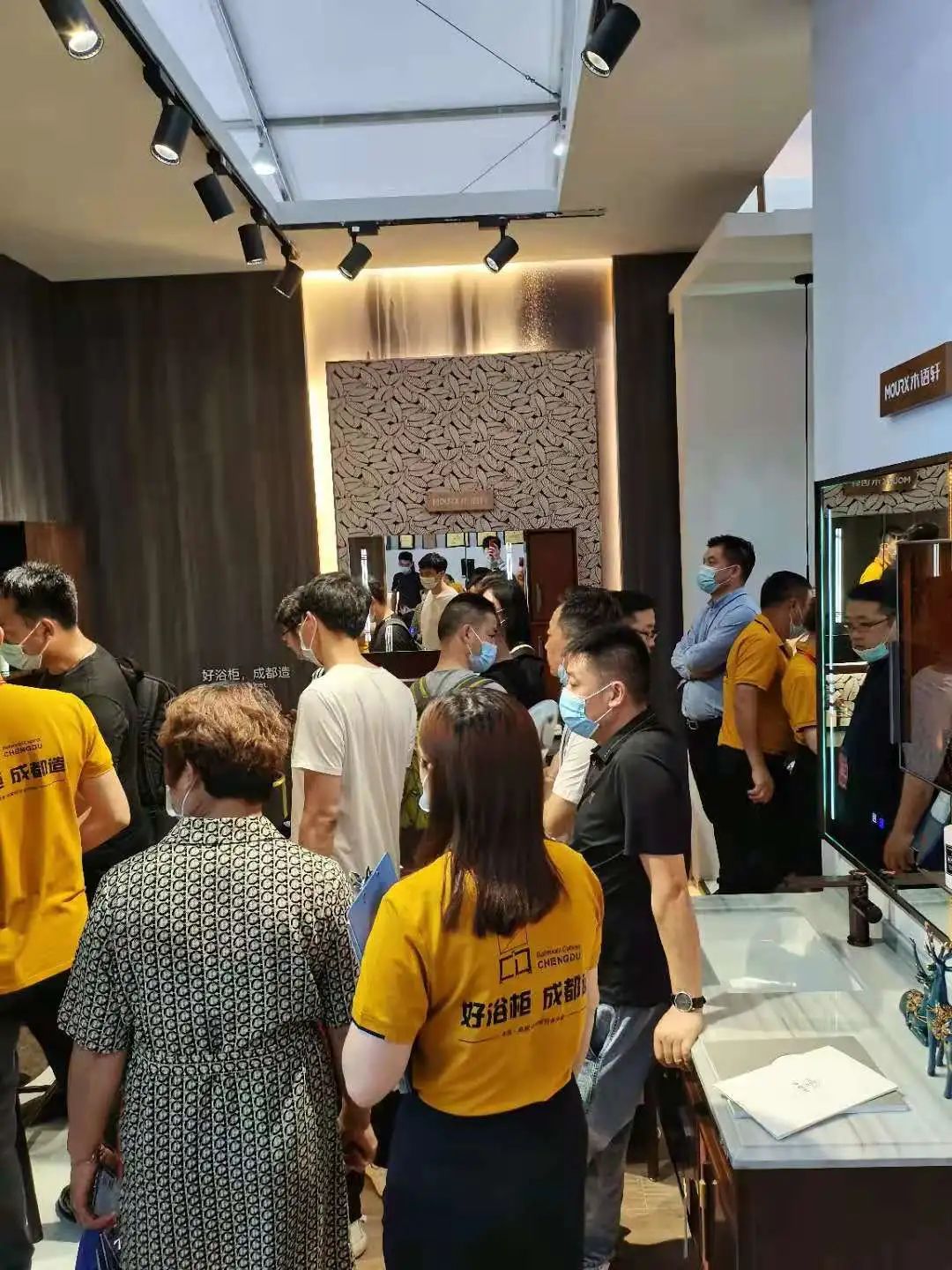 好浴柜成都造活动,好浴柜汉米尔顿