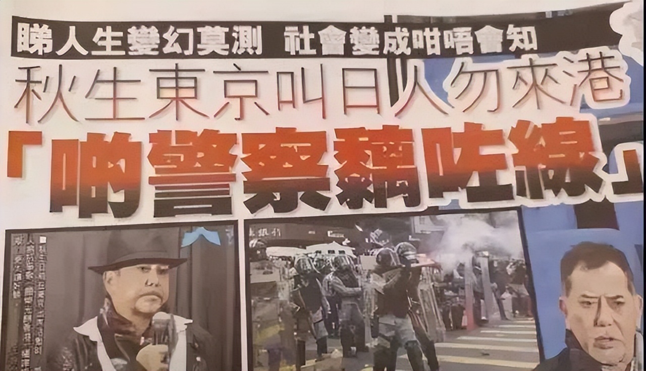 黄秋生是一个怎么样的人,黄秋生是一个怎样的人