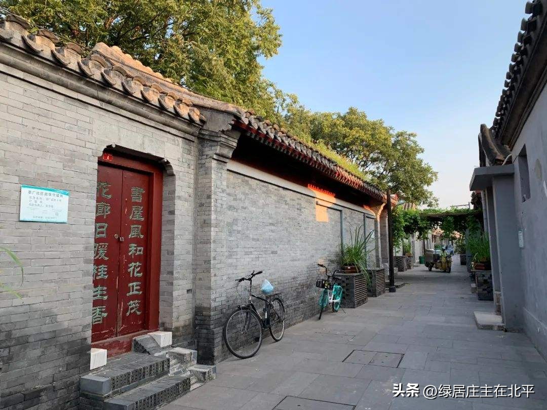 拆迁腾退是要房还是要钱好,腾退房屋补偿方案2019