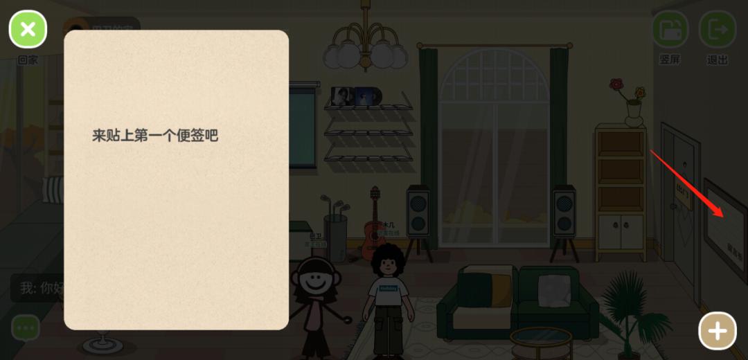 qq音乐和网易云音乐哪个更费电,qq音乐和网易云音质不一样