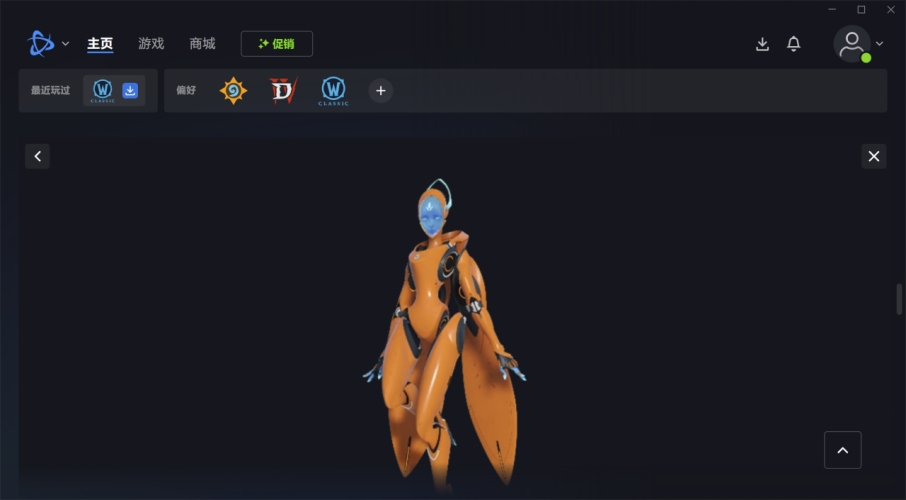 暴雪战网国际服的手机号码怎么弄,ps5暴雪战网国际服怎么注册