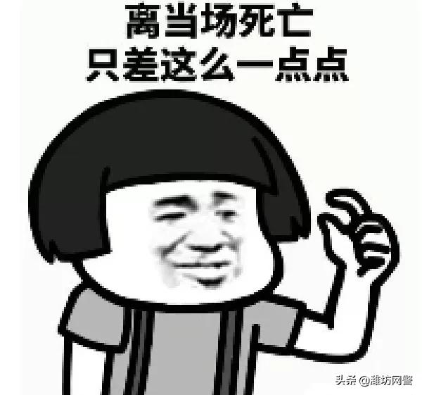 被*肥药减**榨干的中国女孩，背包里塞满了成人纸尿裤