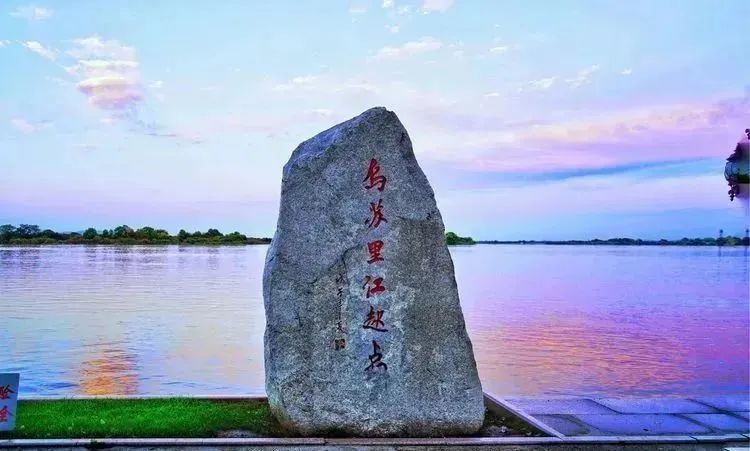 【全攻略】这3条鸡西避暑旅游线路奉上，解锁鸡西颜值最高的美景！