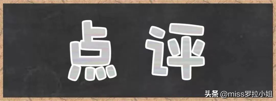 这种身材真的很难买衣服吗？