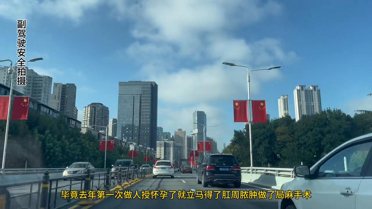 做第四次人授成功率高吗,第四次人授成功率咋样