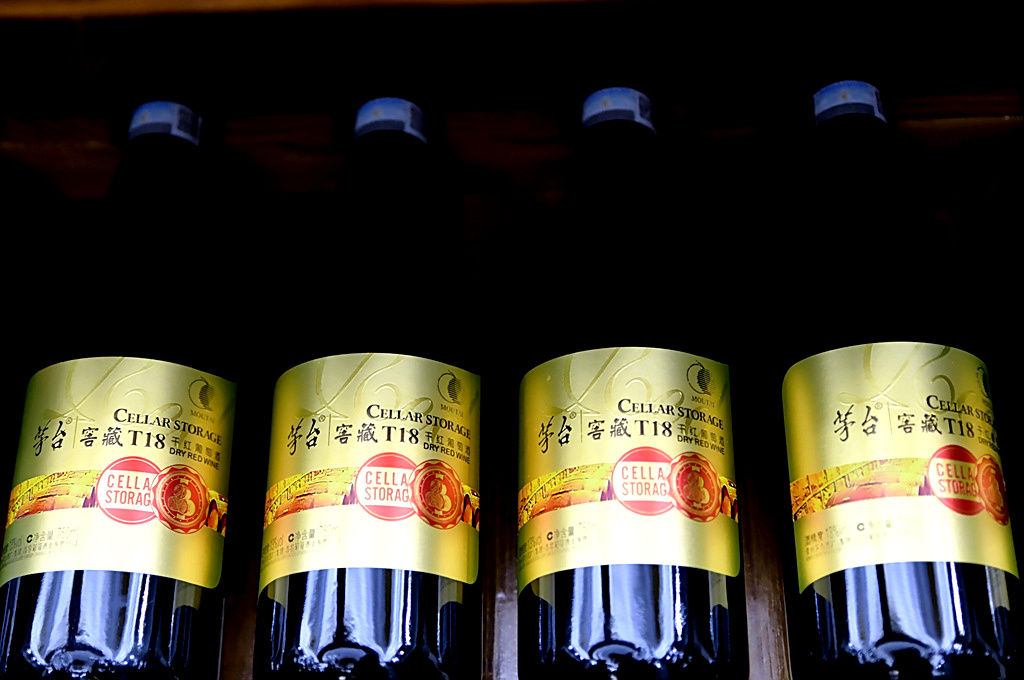 鍏冪含鍟嗚锤鏈夐檺鍏徃,鍏冪含鍟嗚锤