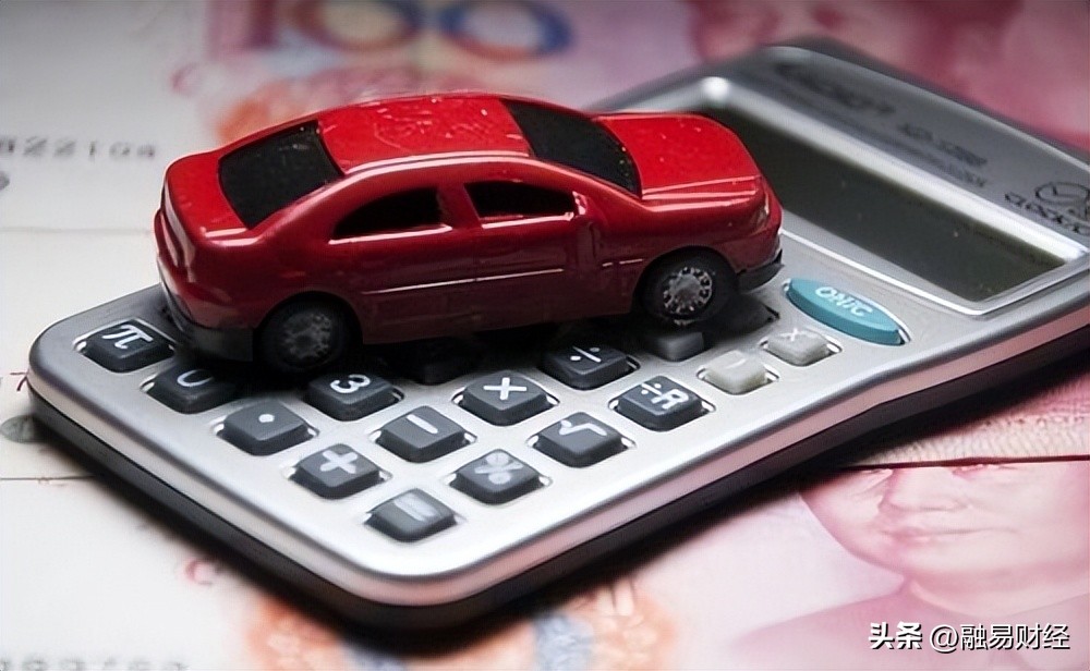 大地保险有货车险吗,大地保险交通事故险