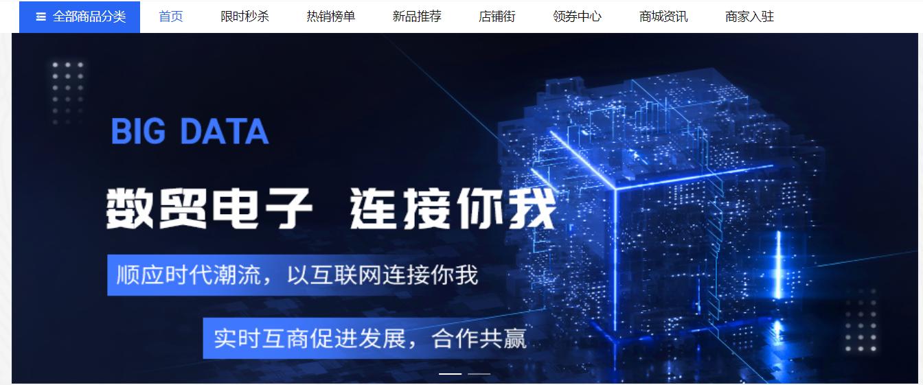 男士护肤指南有效打造健康肌肤,秋季男士潮流时尚