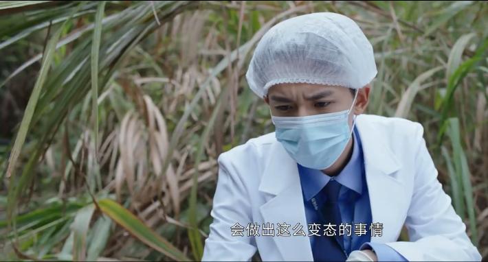 女子被竹签刺穿,女子被竹签捅死警方根据电脑破案