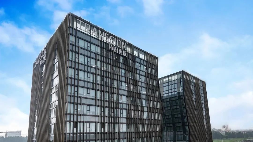 与张江科学会堂为邻|传音控股：向世界的更远处，传递创新的声音