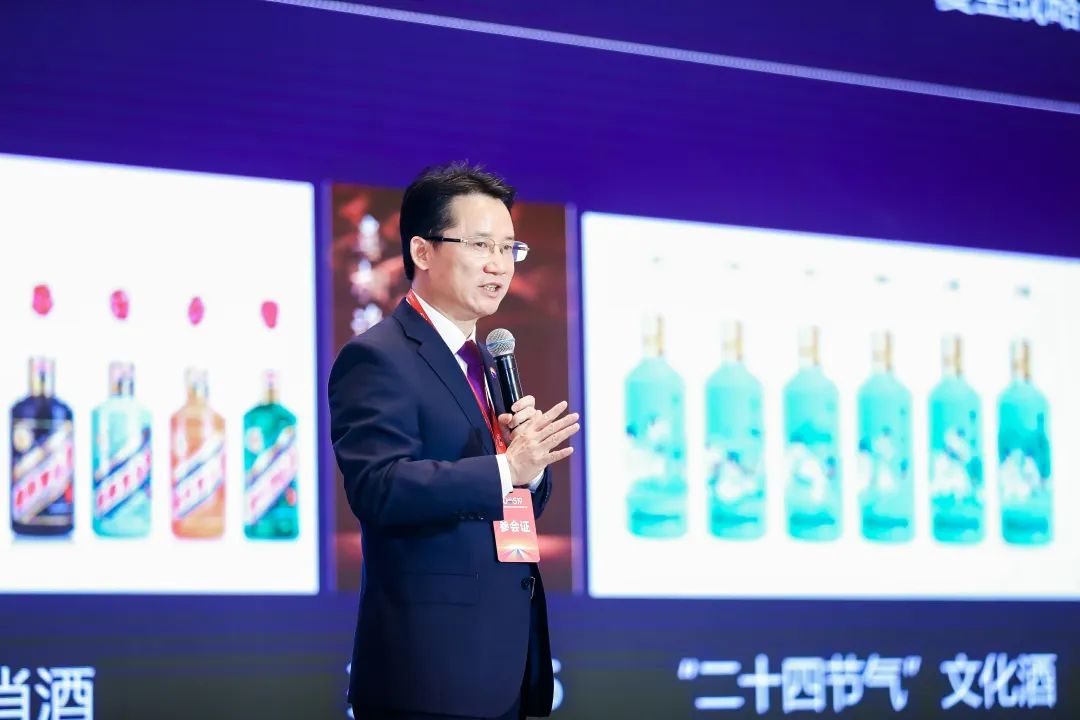 “分红+基金”收益模式即将开启,做茅台股东能有多赚?