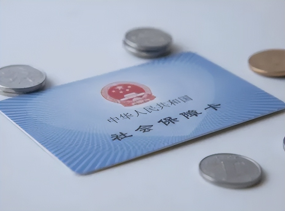 河北银行社保卡补办卡号变吗,社保卡补办后银行卡号怎么变了