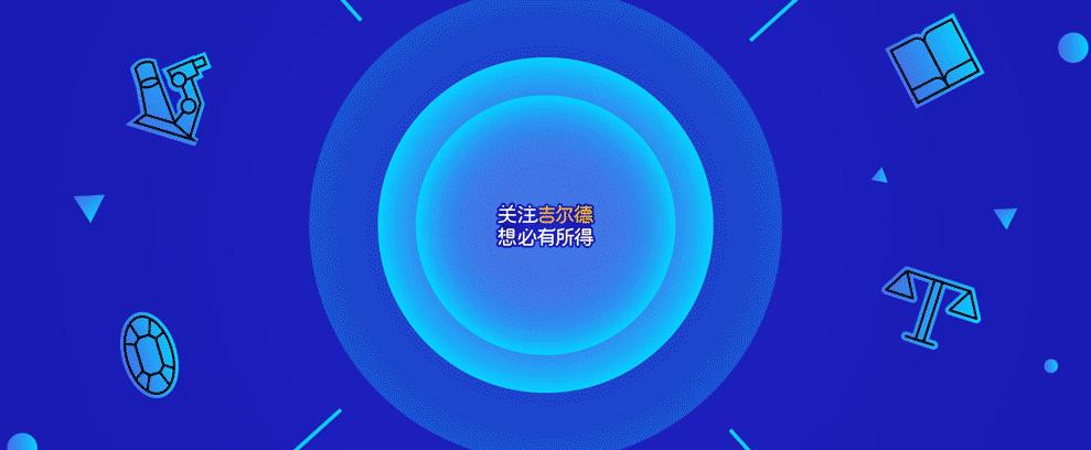 高端宝石级的石榴石,石榴石明星