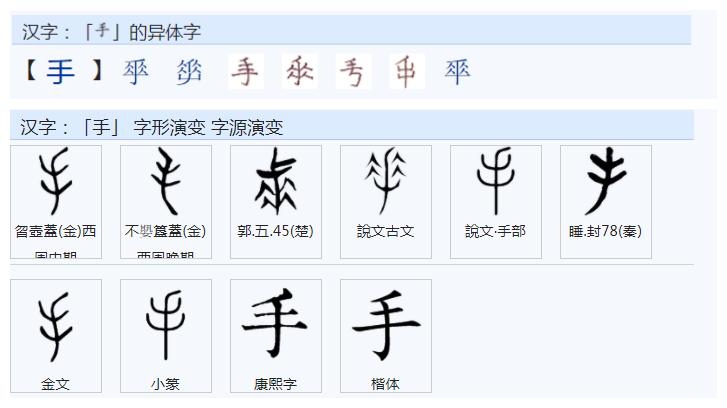 掉地上和掉地下,东西掉地上地下的区别